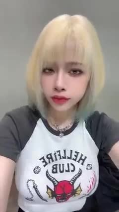 Video 450030 from Byoru Social Media