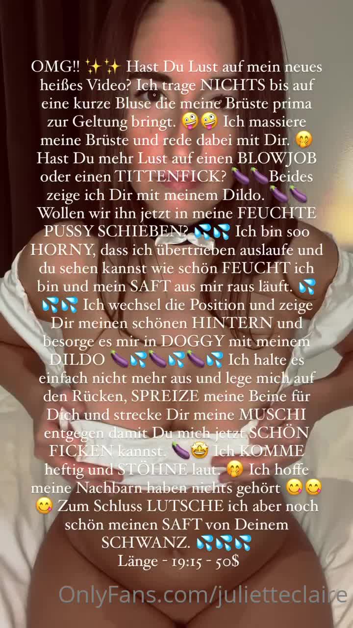 Video 451692 from Juliette Claire / @JulietteClaire