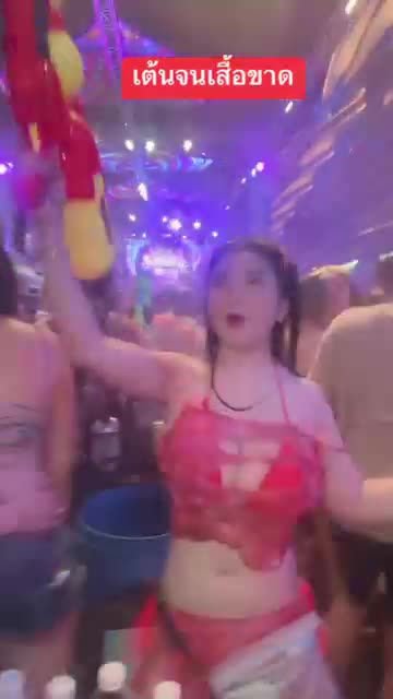 Video 455341 from Wanvisa Yodprasart aka Spyjub