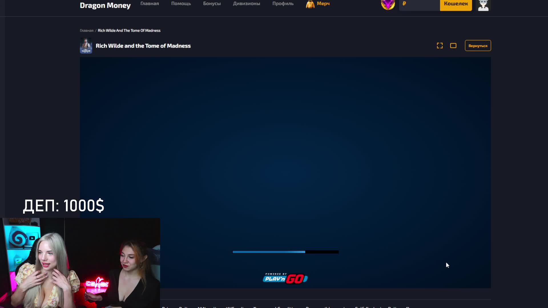 Video 532888 from __.dinero__ | dinerowin | dinero