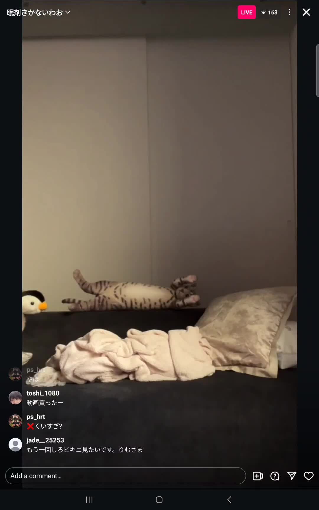 Video 580010 from Yumino rimu / Plastic_s_7