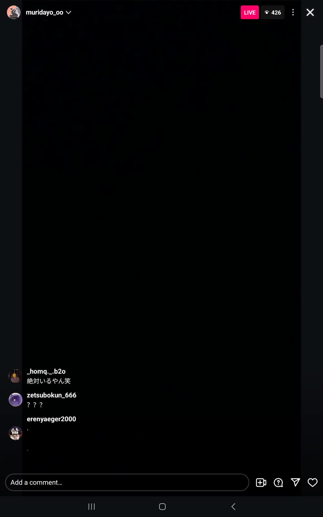 Video 580018 from Yumino rimu / Plastic_s_7