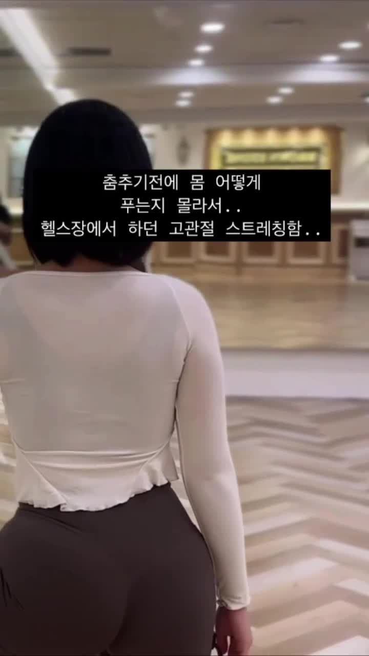 Video 580711 from Heeheemoon / moon_nyang_