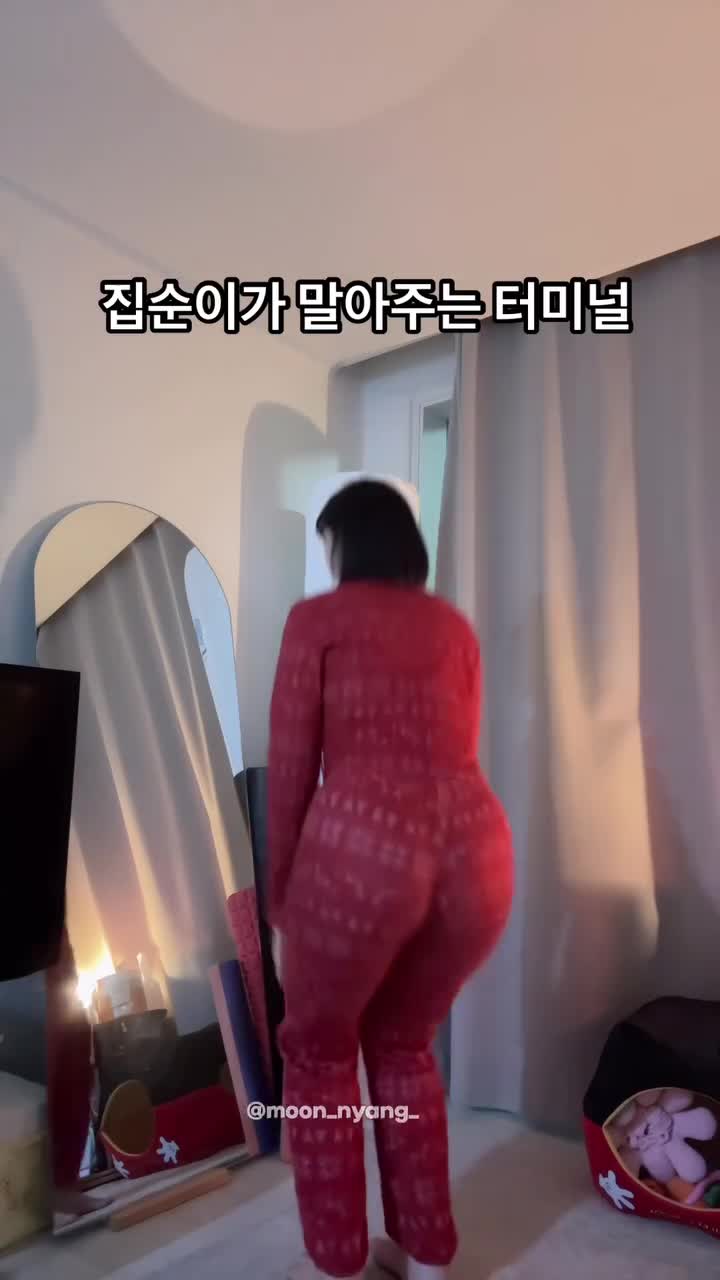 Video 580767 from Heeheemoon / moon_nyang_