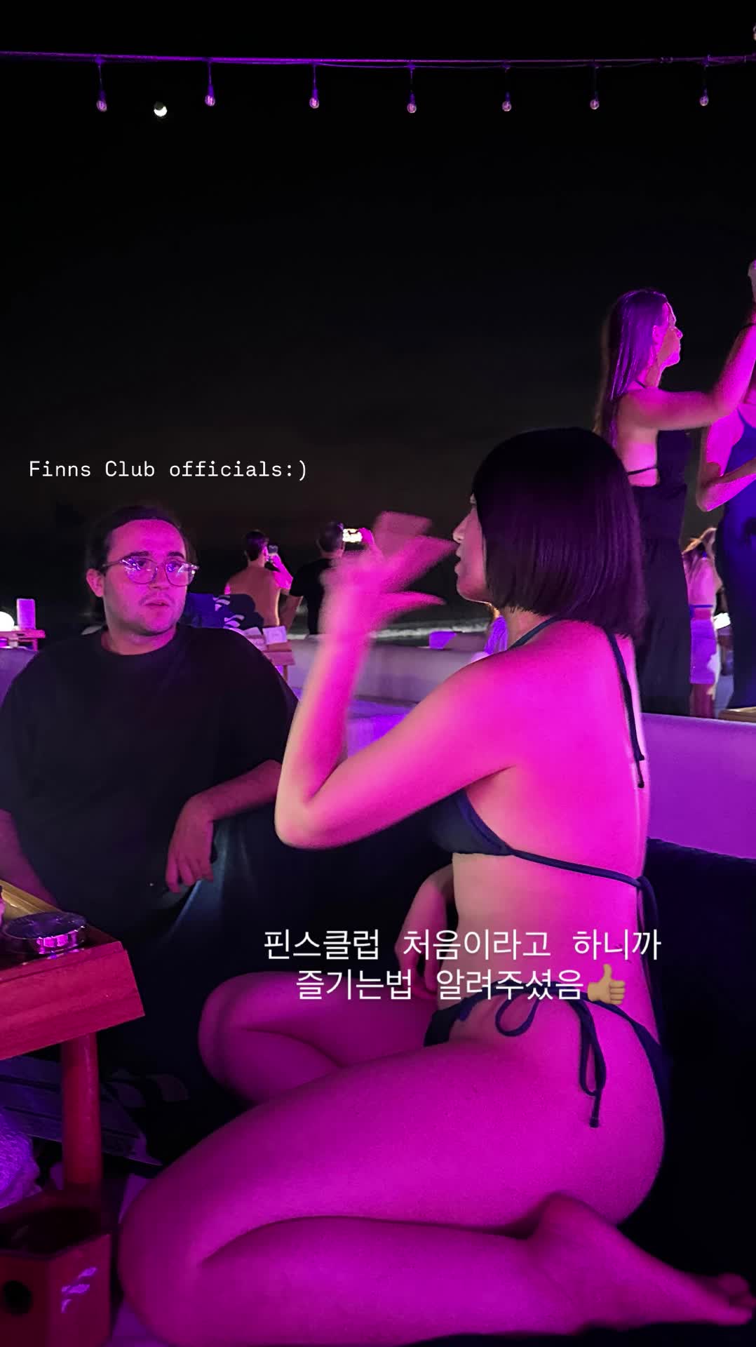 Video 580775 from Heeheemoon / moon_nyang_