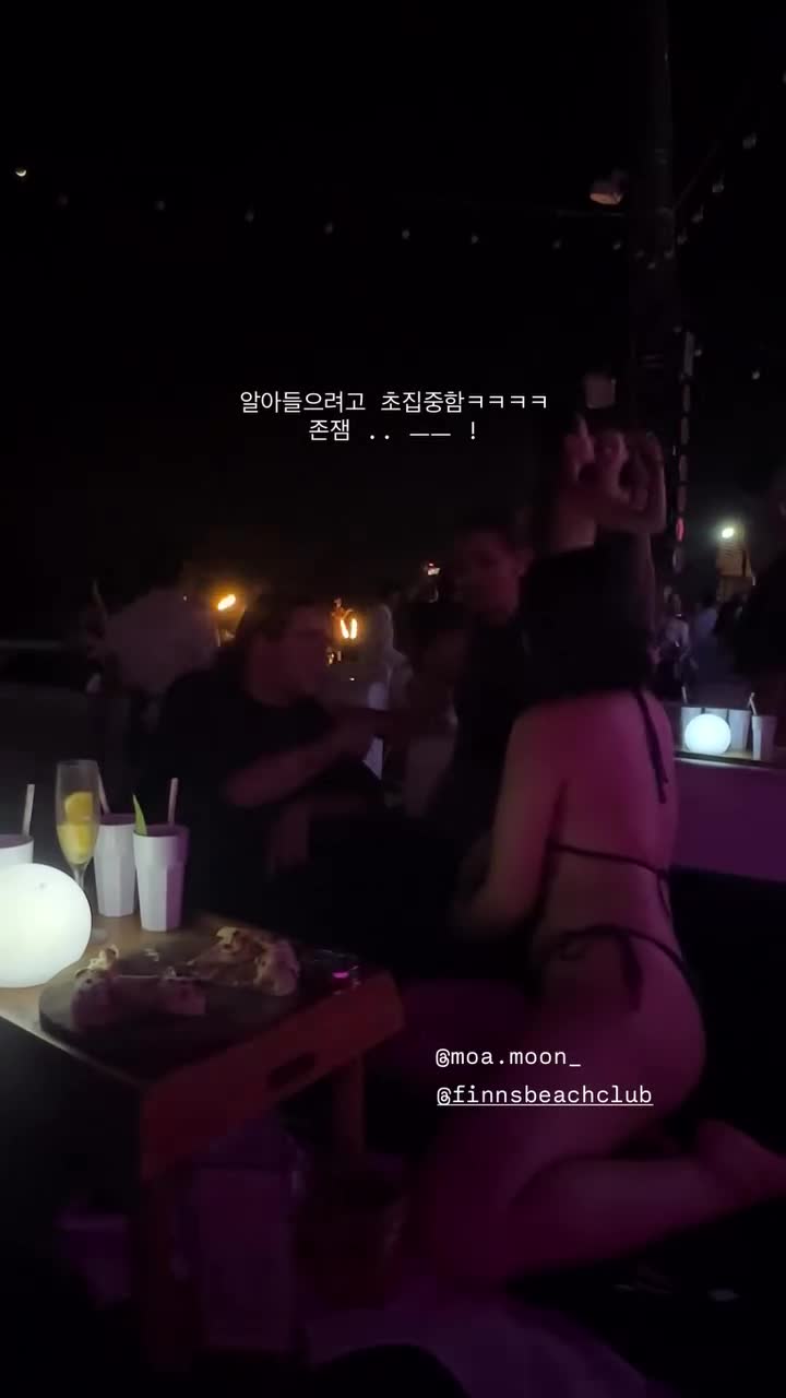 Video 580776 from Heeheemoon / moon_nyang_