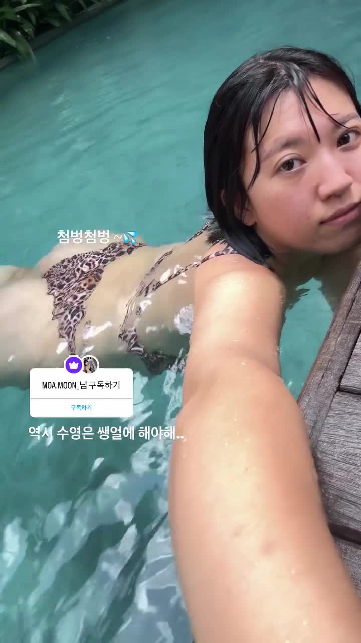 Video 580779 from Heeheemoon / moon_nyang_