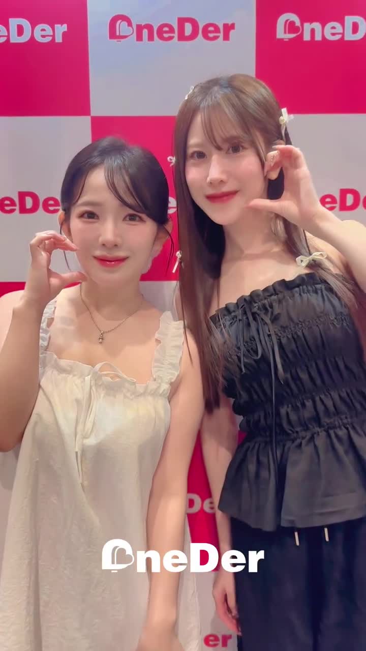 Video 581199 from Jun Amaki