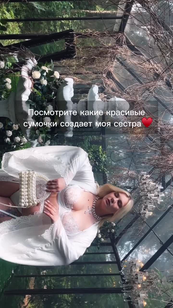 Video 582656 from Tihomirova Natalia (only Instagram + Telegram)