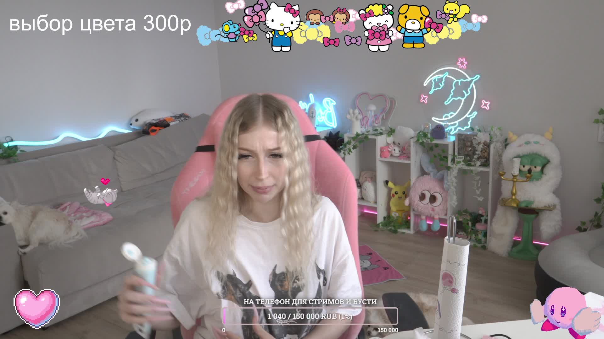 Video 587037 from polina__li