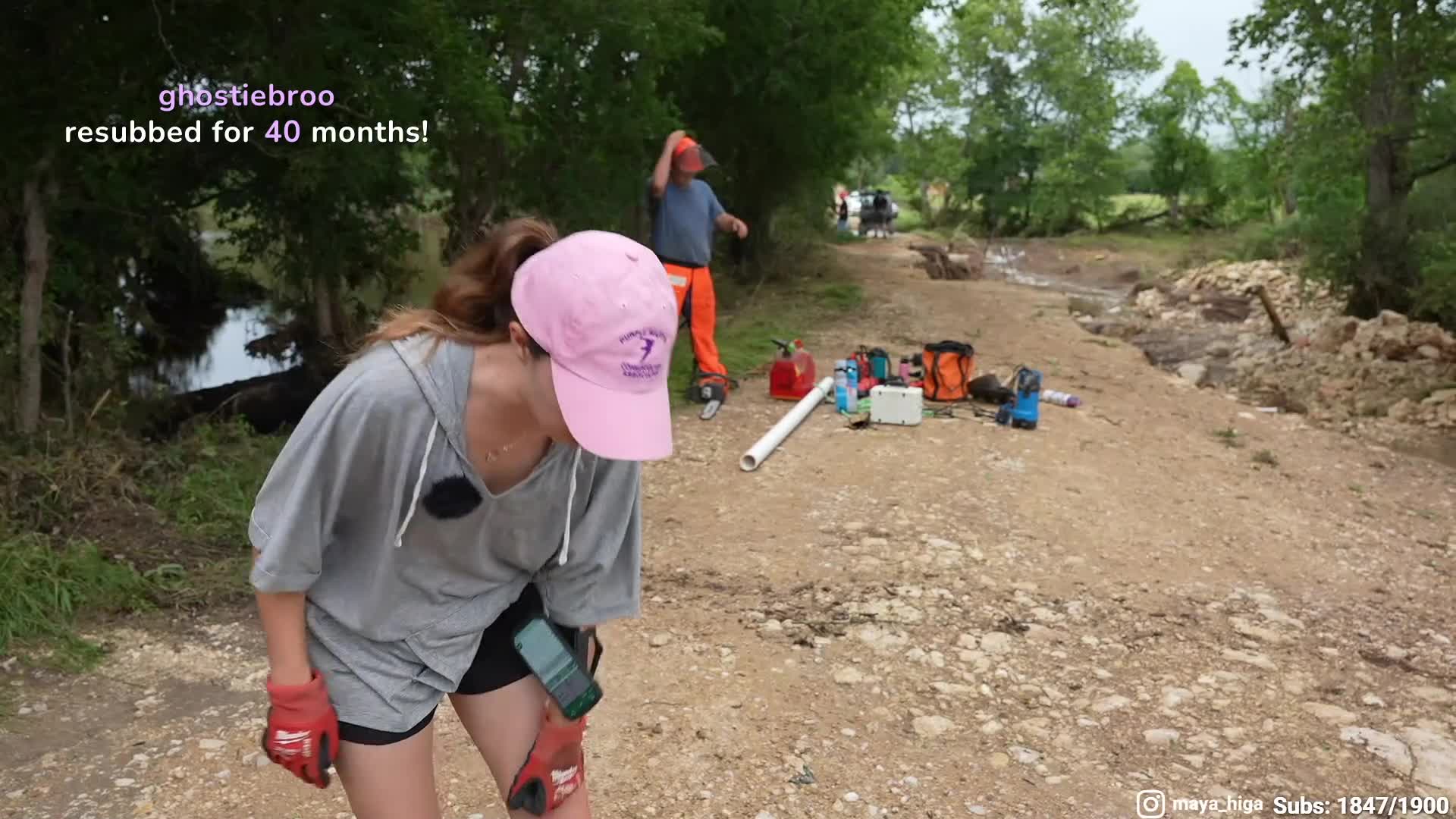 Video 589656 from Mayahiga | maya