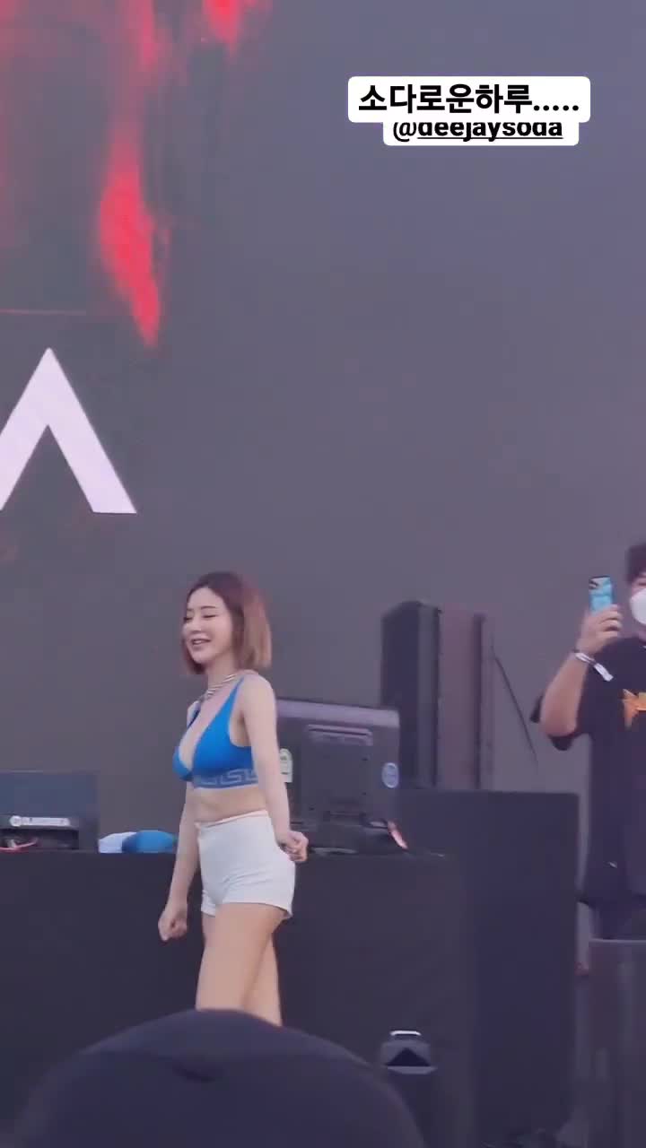 Video 589784 from DJ Soda | Deejaysoda