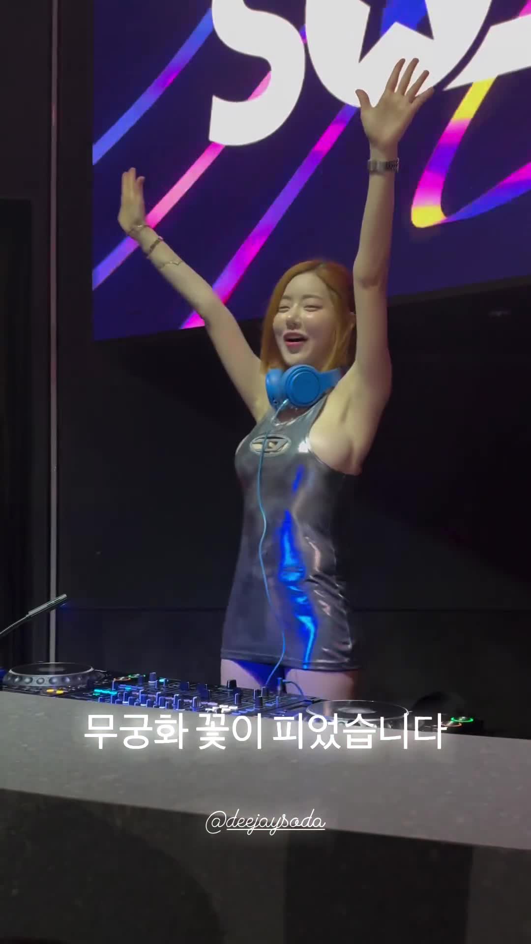 Video 589788 from DJ Soda | Deejaysoda