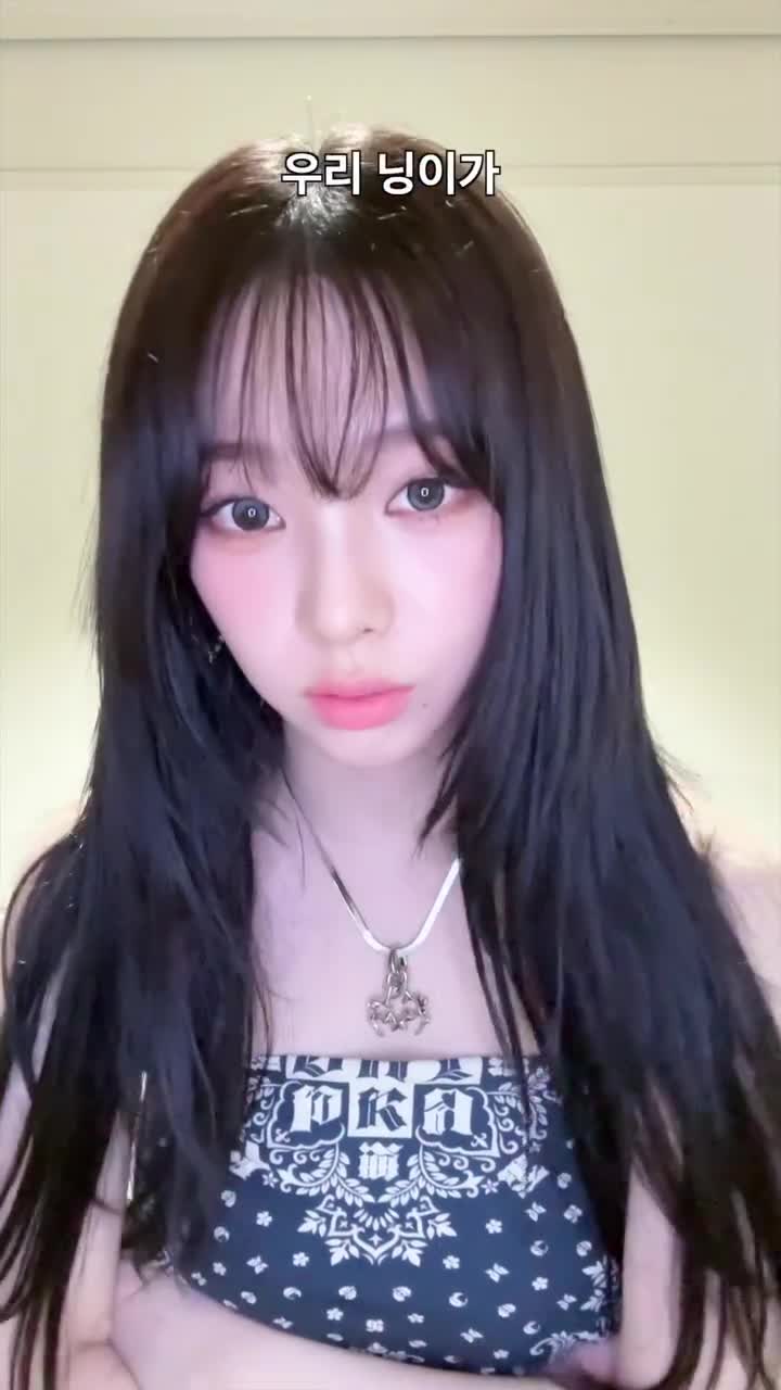 Video 590333 from Karina (æspa / aespa)