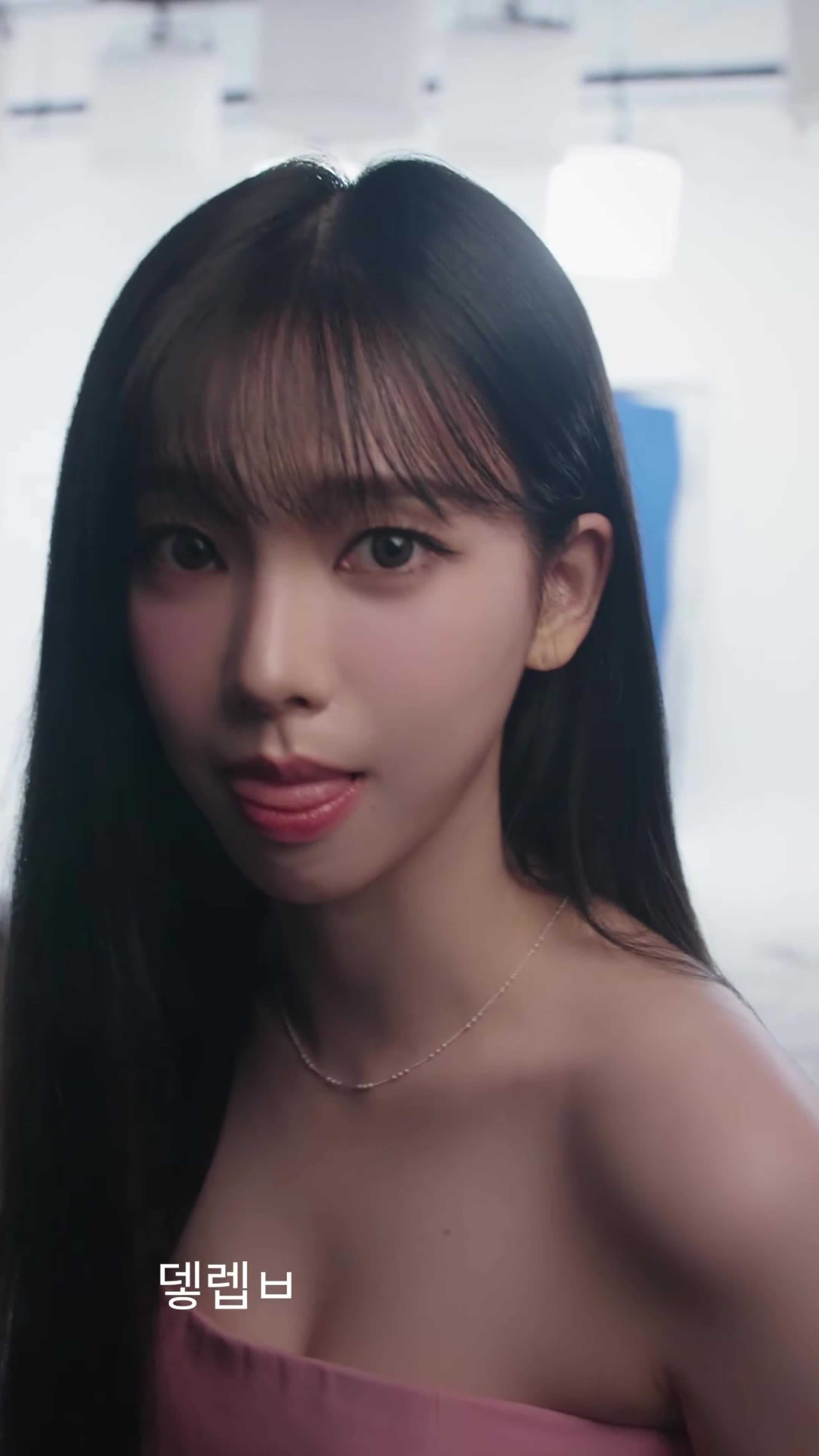 Video 590341 from Karina (æspa / aespa)