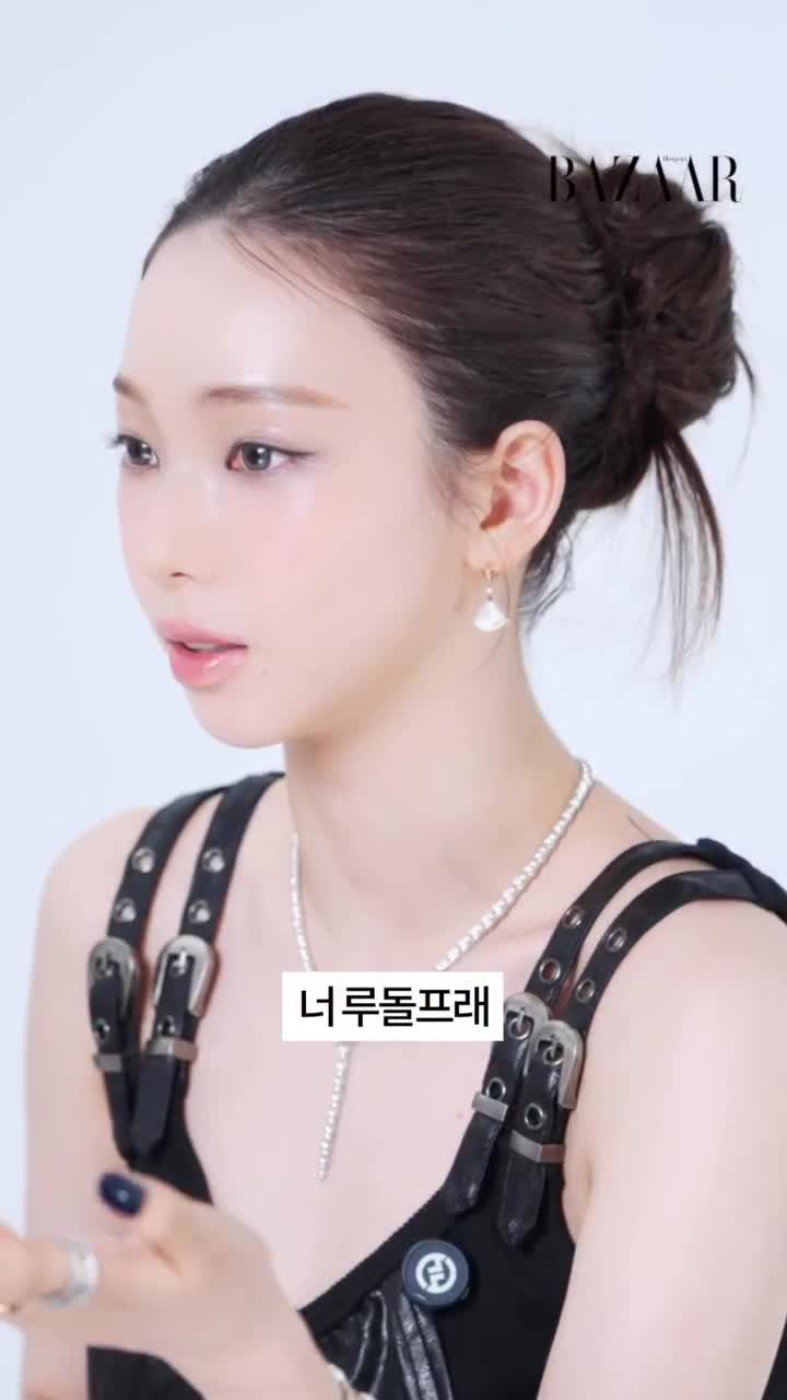 Video 590352 from Karina (æspa / aespa)