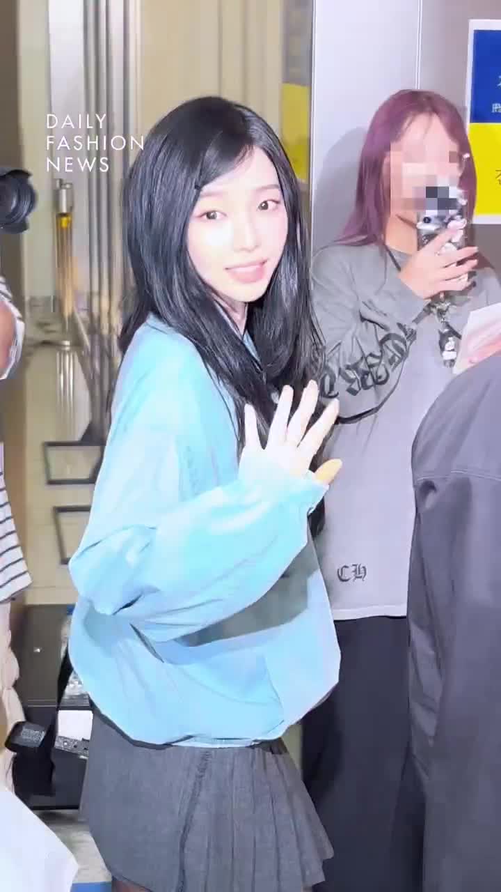 Video 590866 from Karina (æspa / aespa)