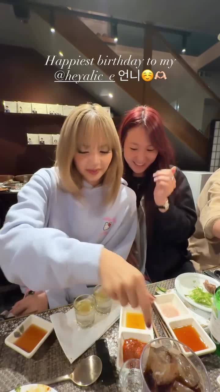 Video 590915 from Lisa | BLΛƆKPIИK (Blackpink)
