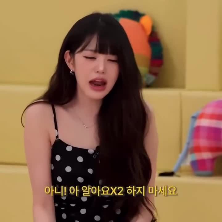 Video 592082 from Jang Won-young / 장원영 WONYOUNG