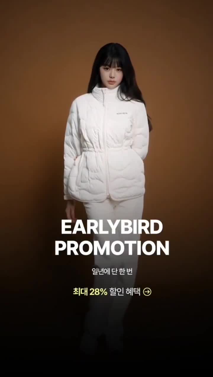 Video 592110 from Jang Won-young / 장원영 WONYOUNG