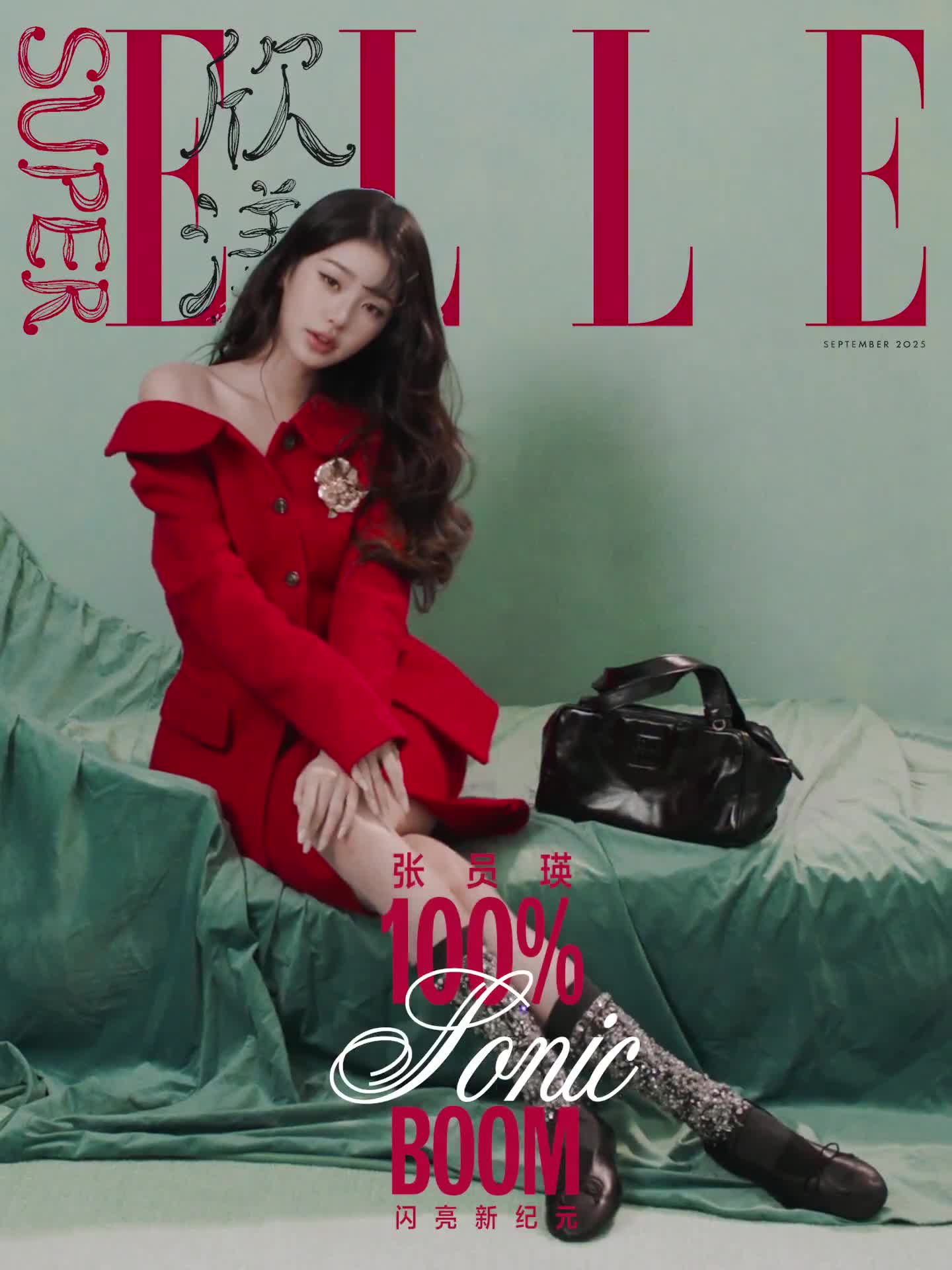 Video 592263 from Jang Won-young / 장원영 WONYOUNG