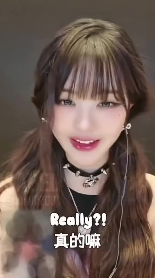 Video 592475 from Jang Won-young / 장원영 WONYOUNG