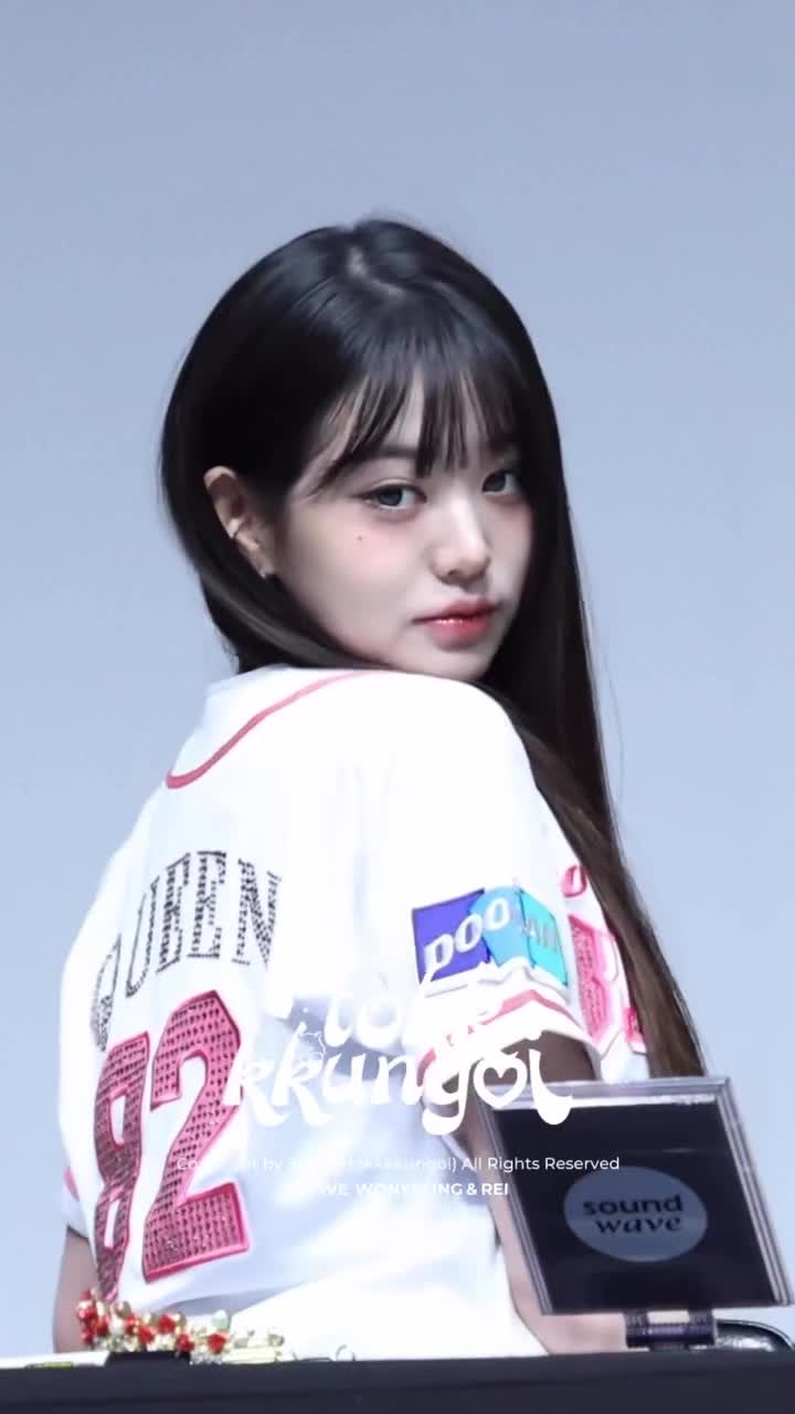 Video 592534 from Jang Won-young / 장원영 WONYOUNG