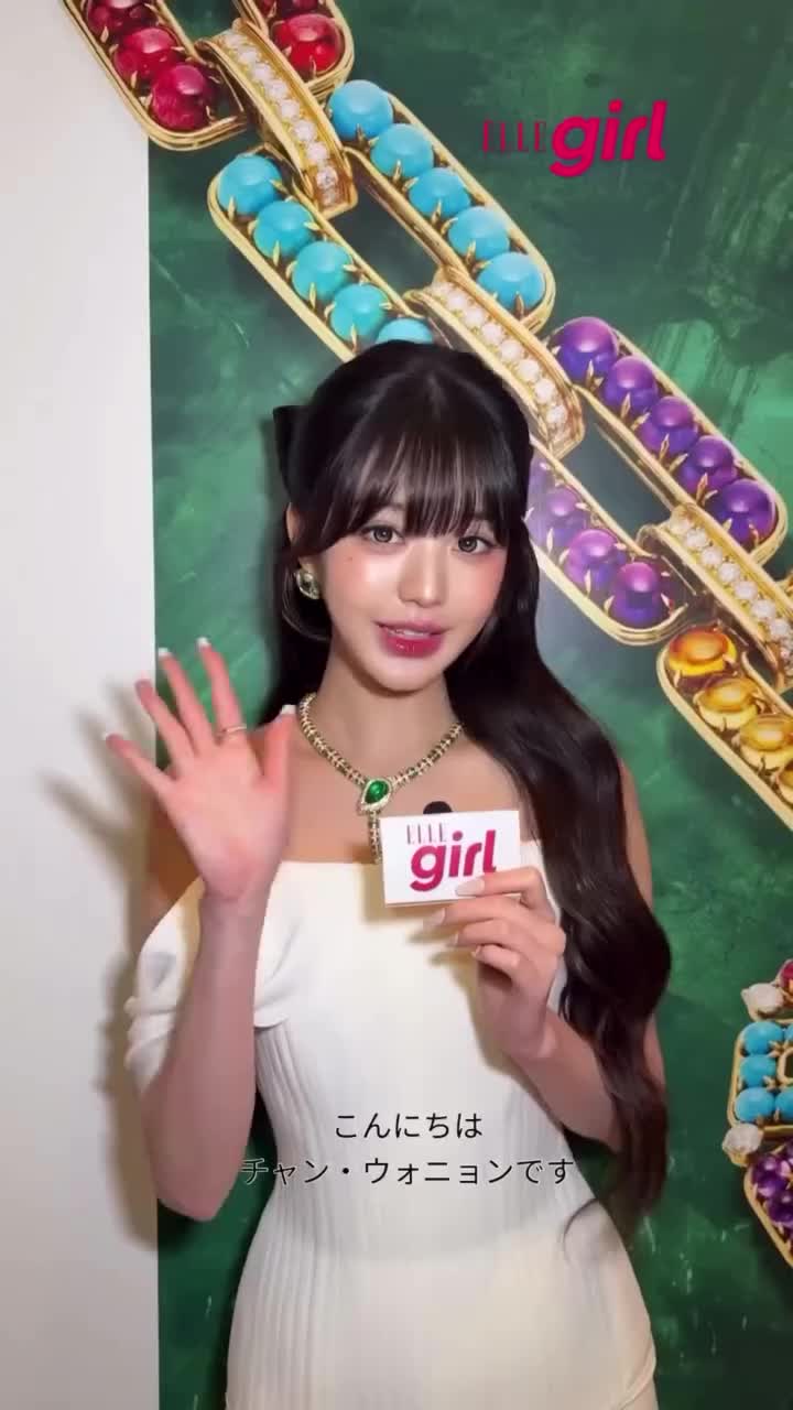 Video 592588 from Jang Won-young / 장원영 WONYOUNG