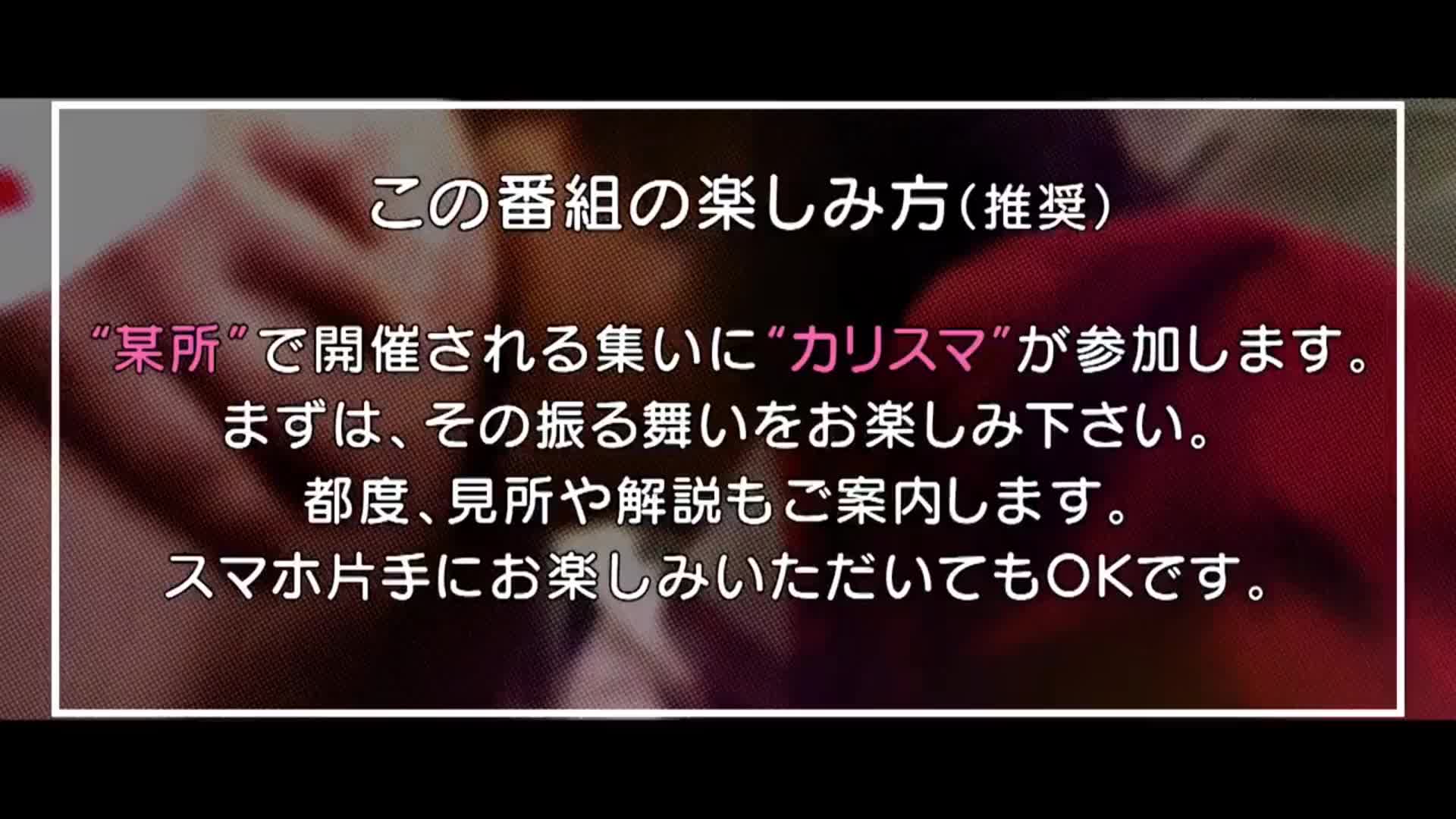 Video 593264 from Momotino Momochino