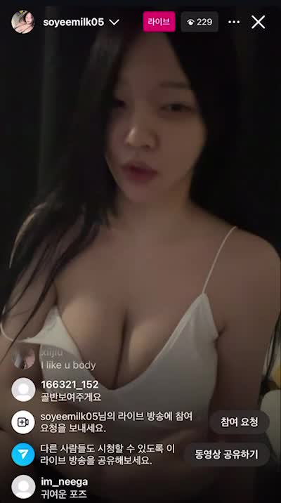 Video 593916 from Soyeemilk__