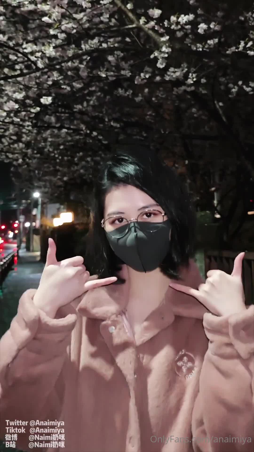 Video 596447 from Anaimiya  /  Naimi奶咪