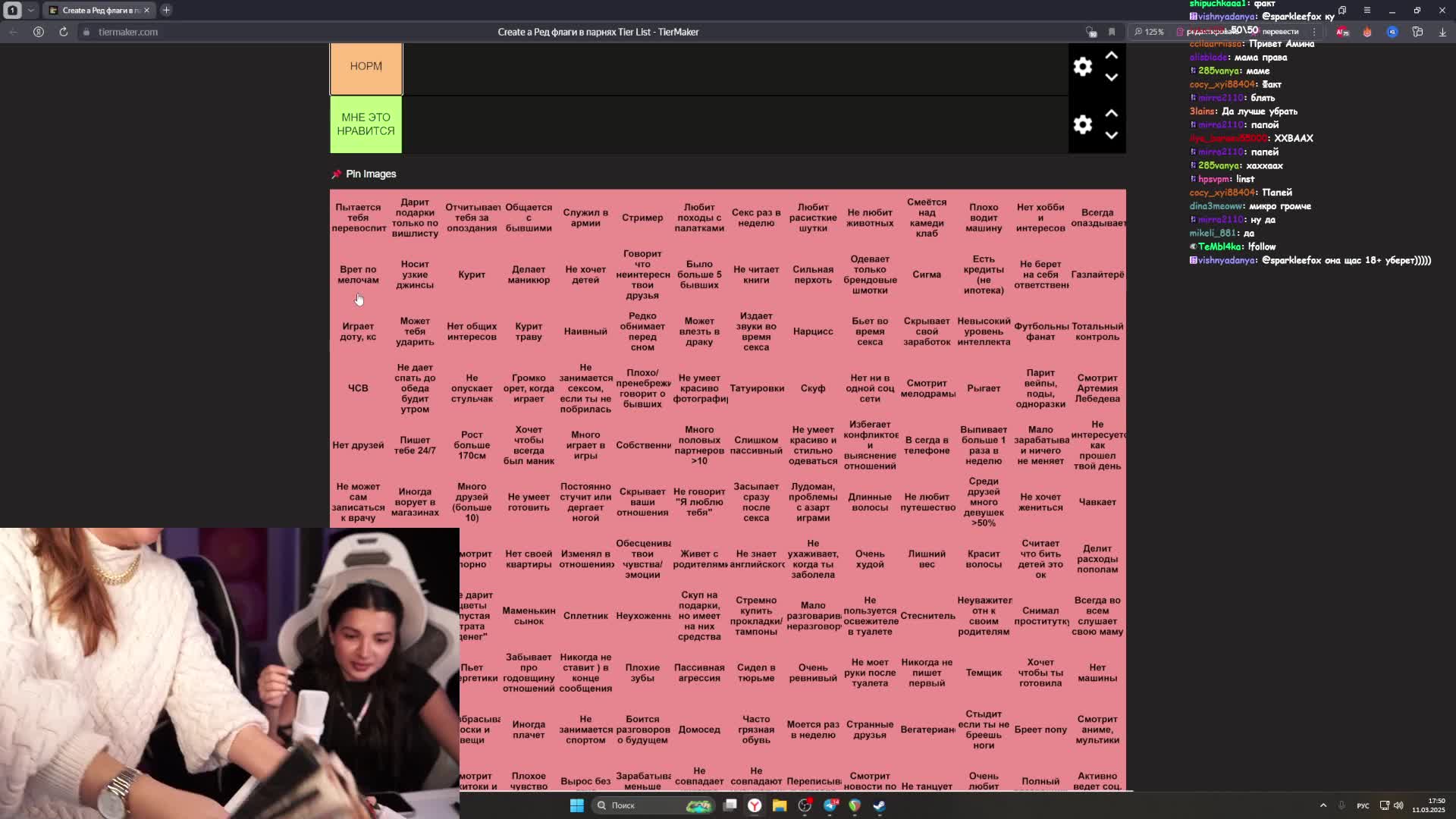 Video 611296 from tenderlybae