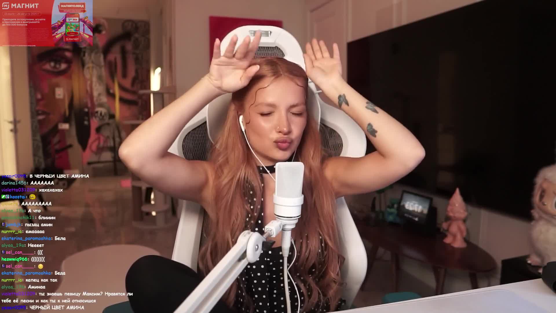 Video 611370 from tenderlybae