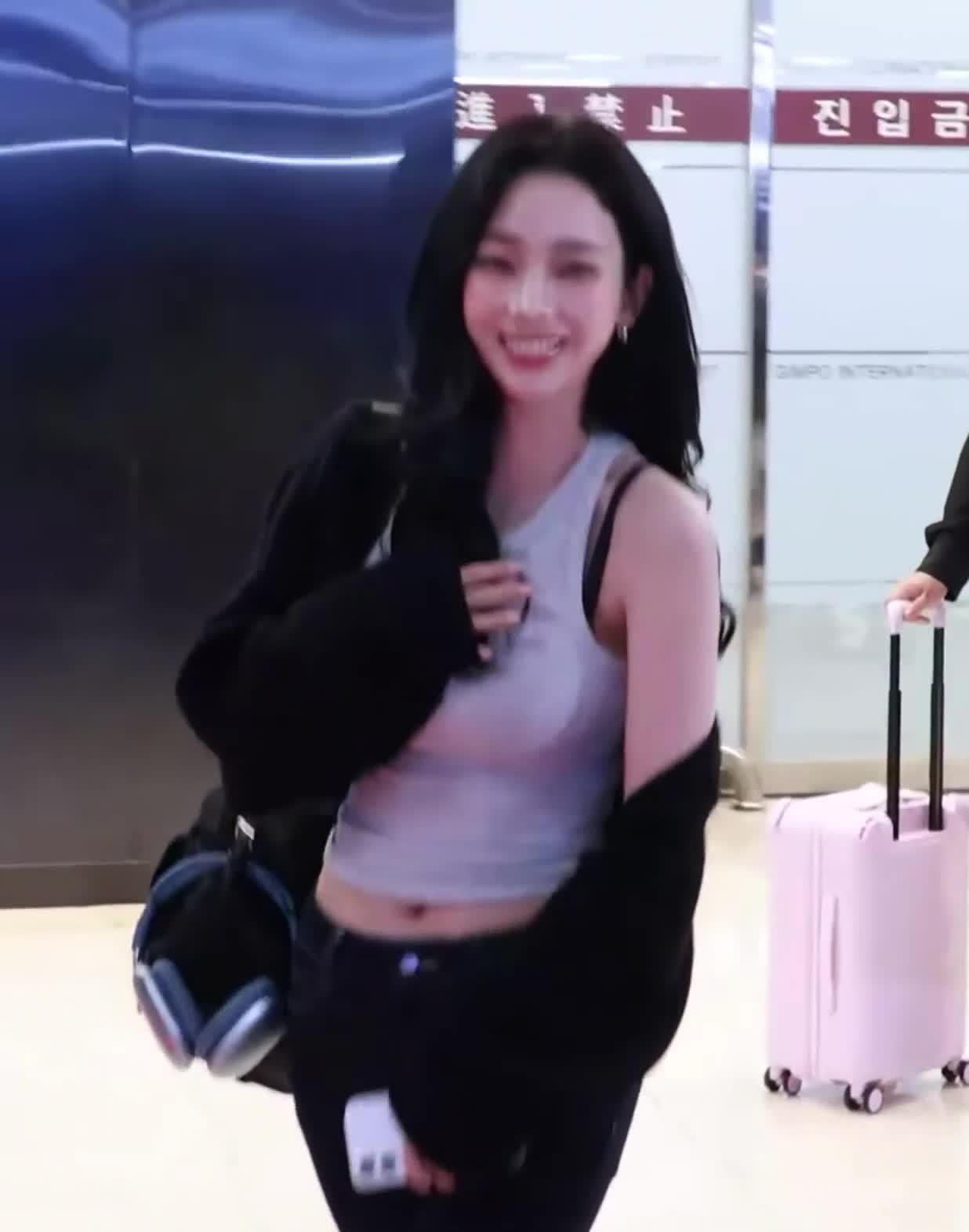 Video 611694 from Karina (æspa / aespa)