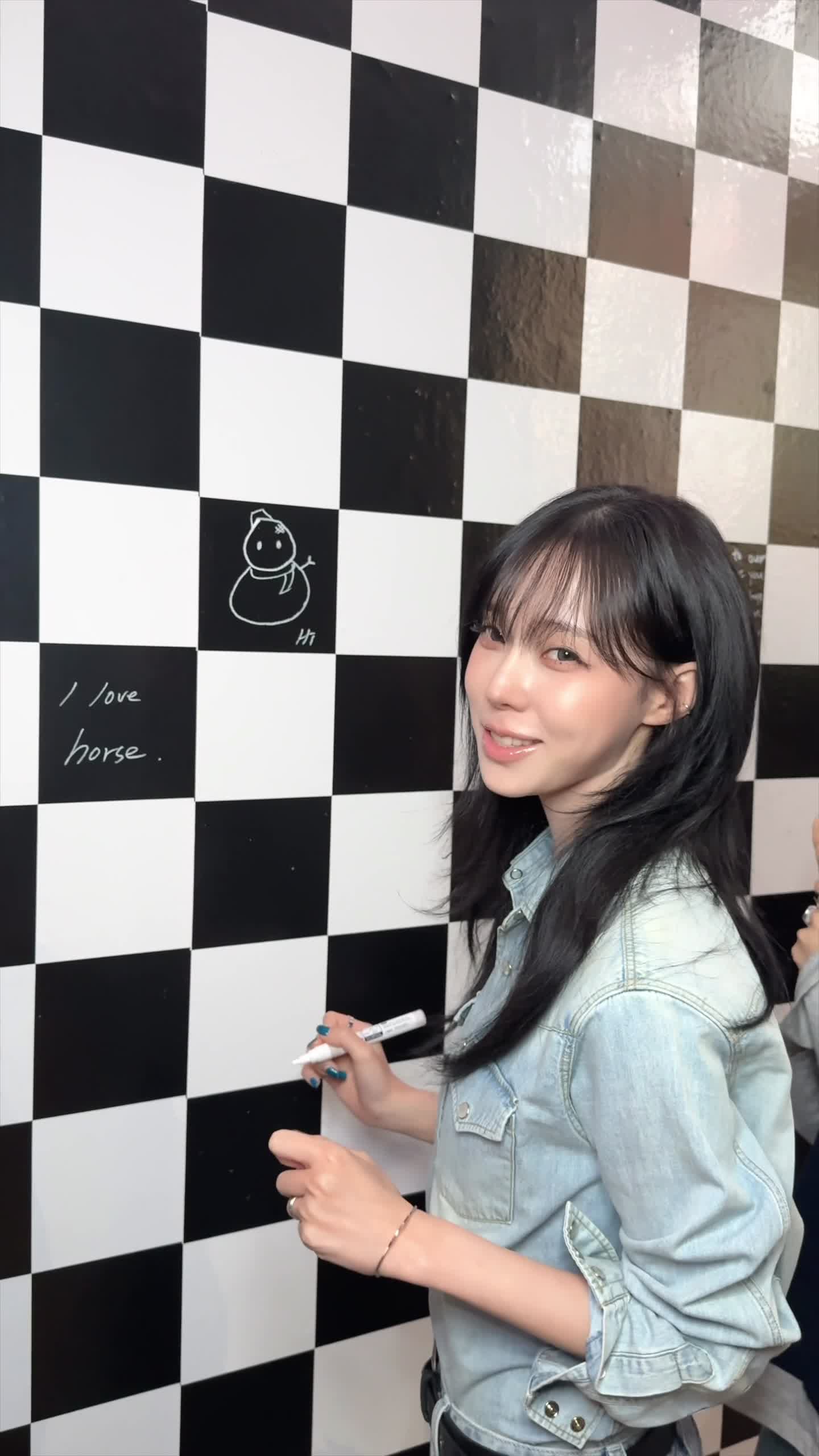 Video 611957 from Winter (æspa / aespa)