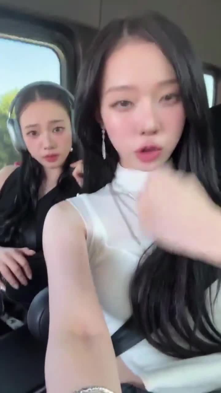 Video 611965 from Winter (æspa / aespa)