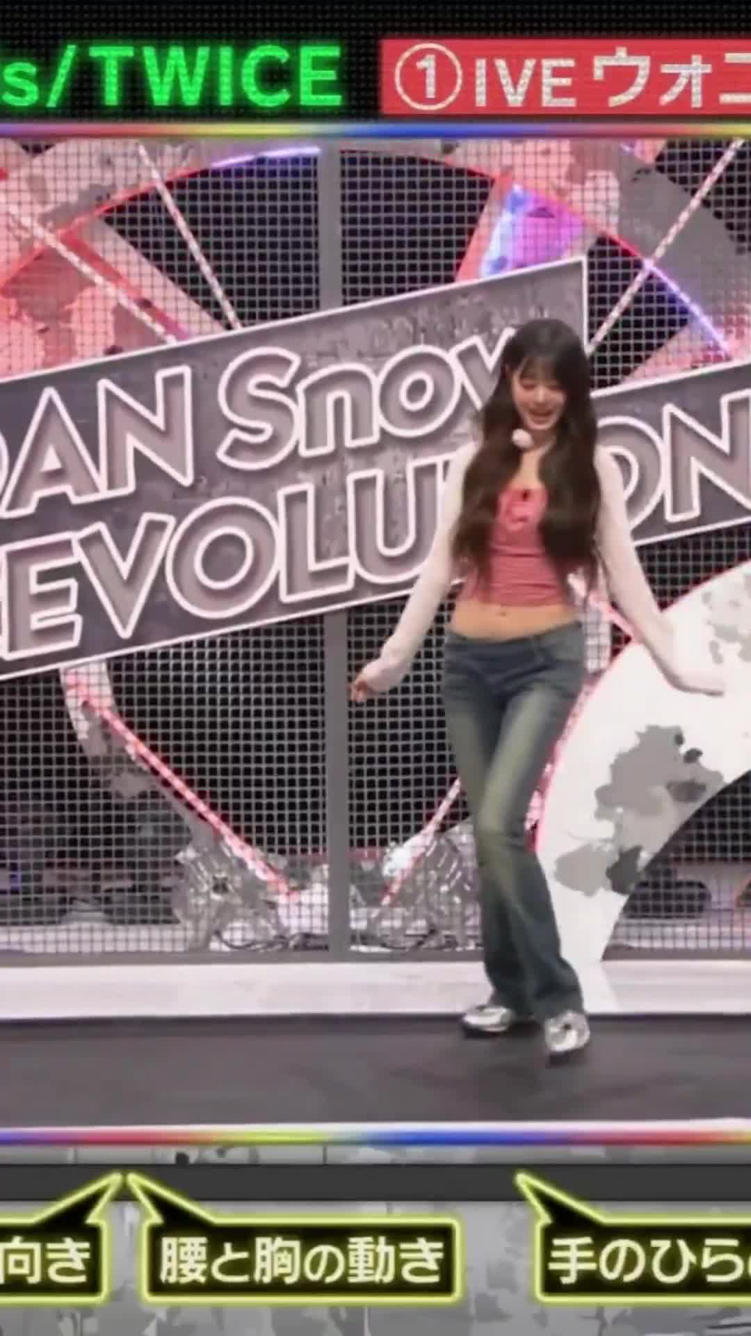 Video 612007 from Jang Won-young / 장원영 WONYOUNG