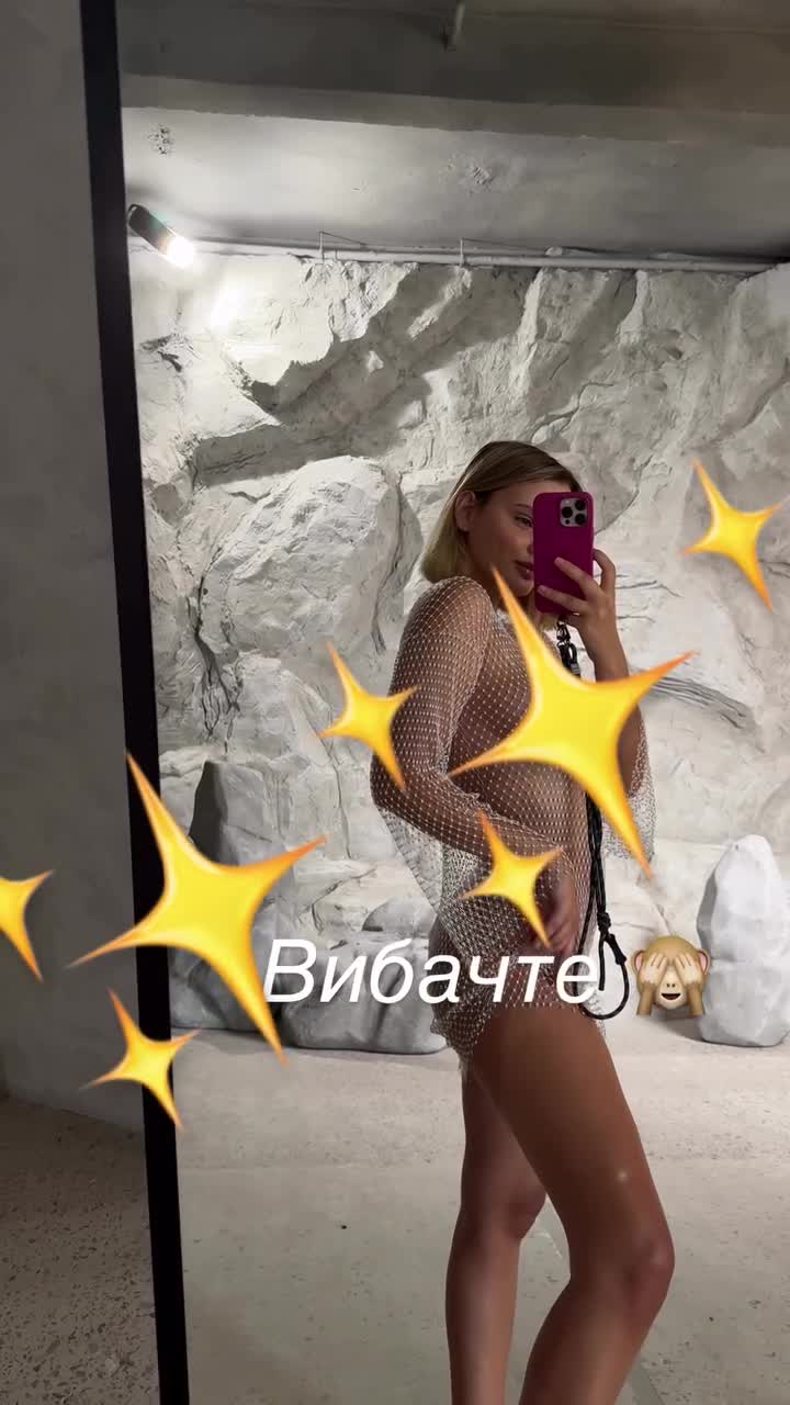 Video 619140 from ariel lilit aka angelsetfree | Natasha Udovenko