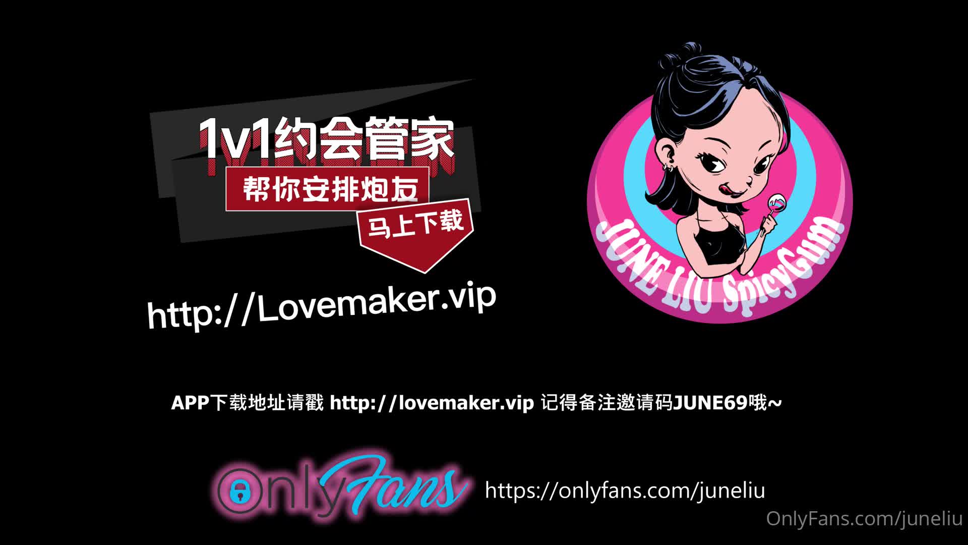 Video 624710 from June Liu / SpicyGum