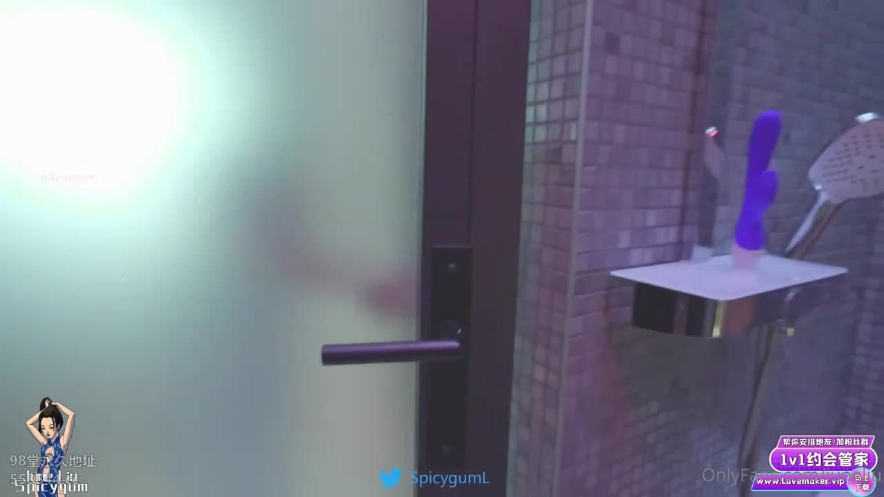 Video 624841 from June Liu / SpicyGum