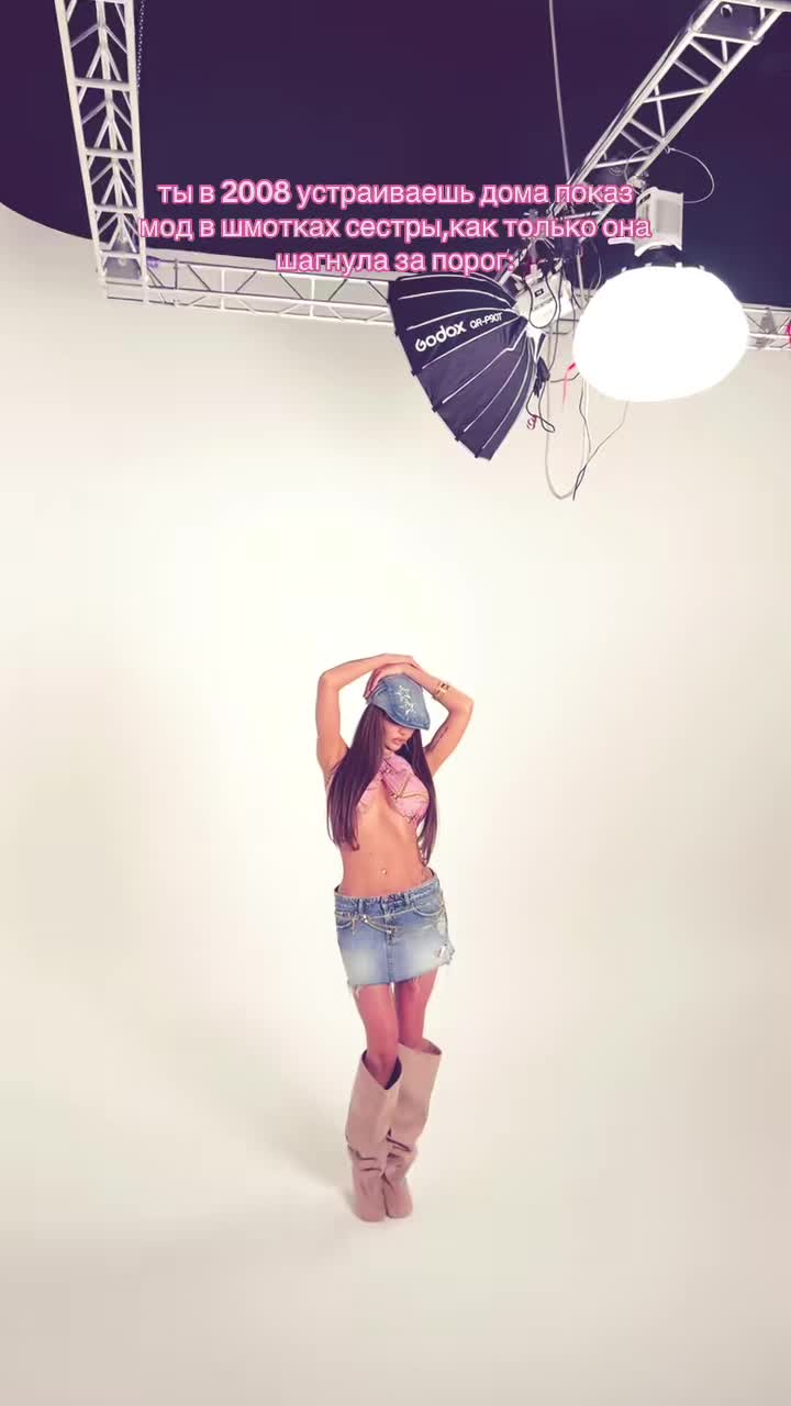 Video 643064 from Valya Karnaval [karna.val]