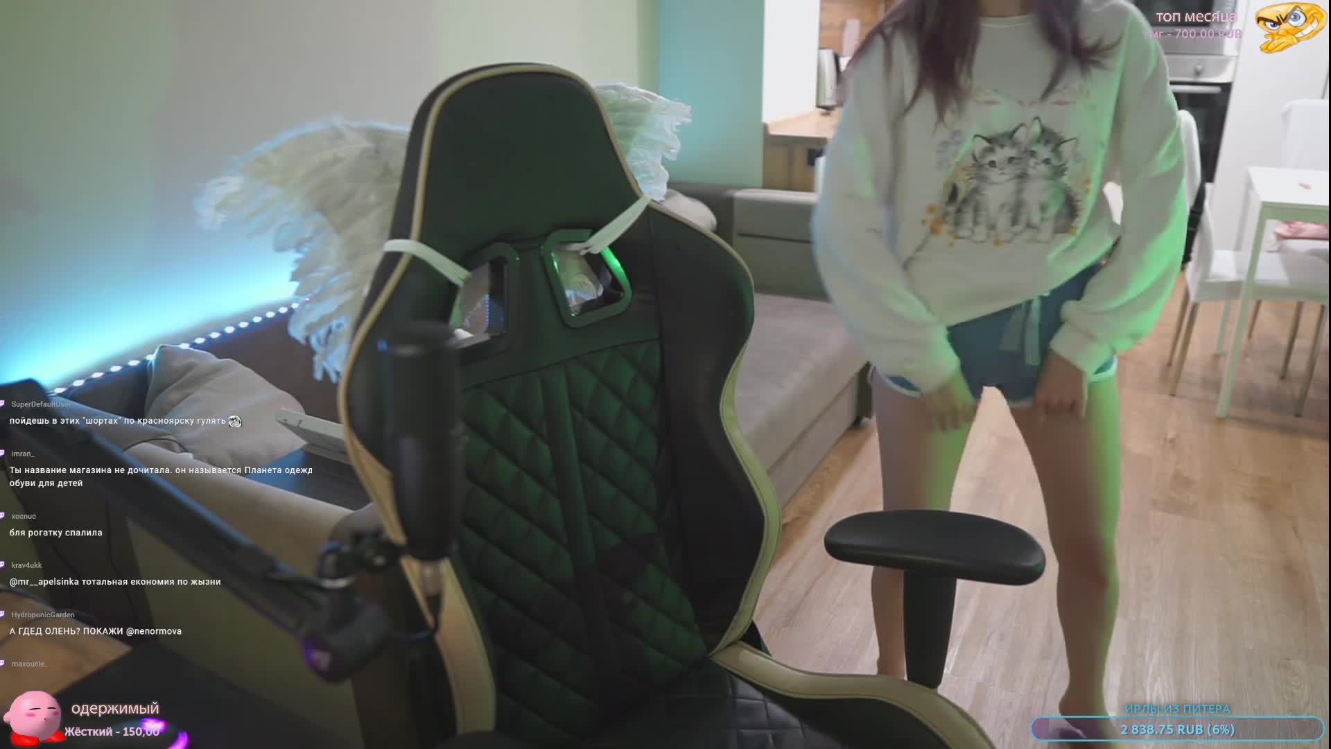 Video 649518 from nenormova