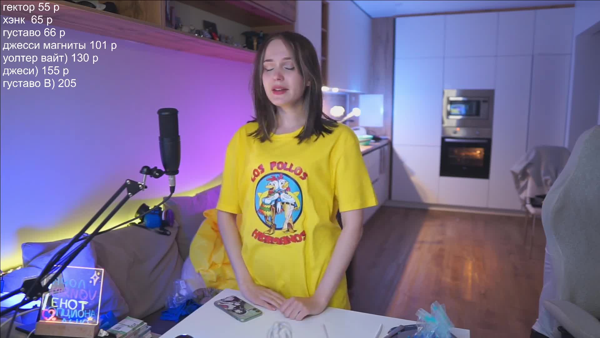 Video 649530 from nenormova