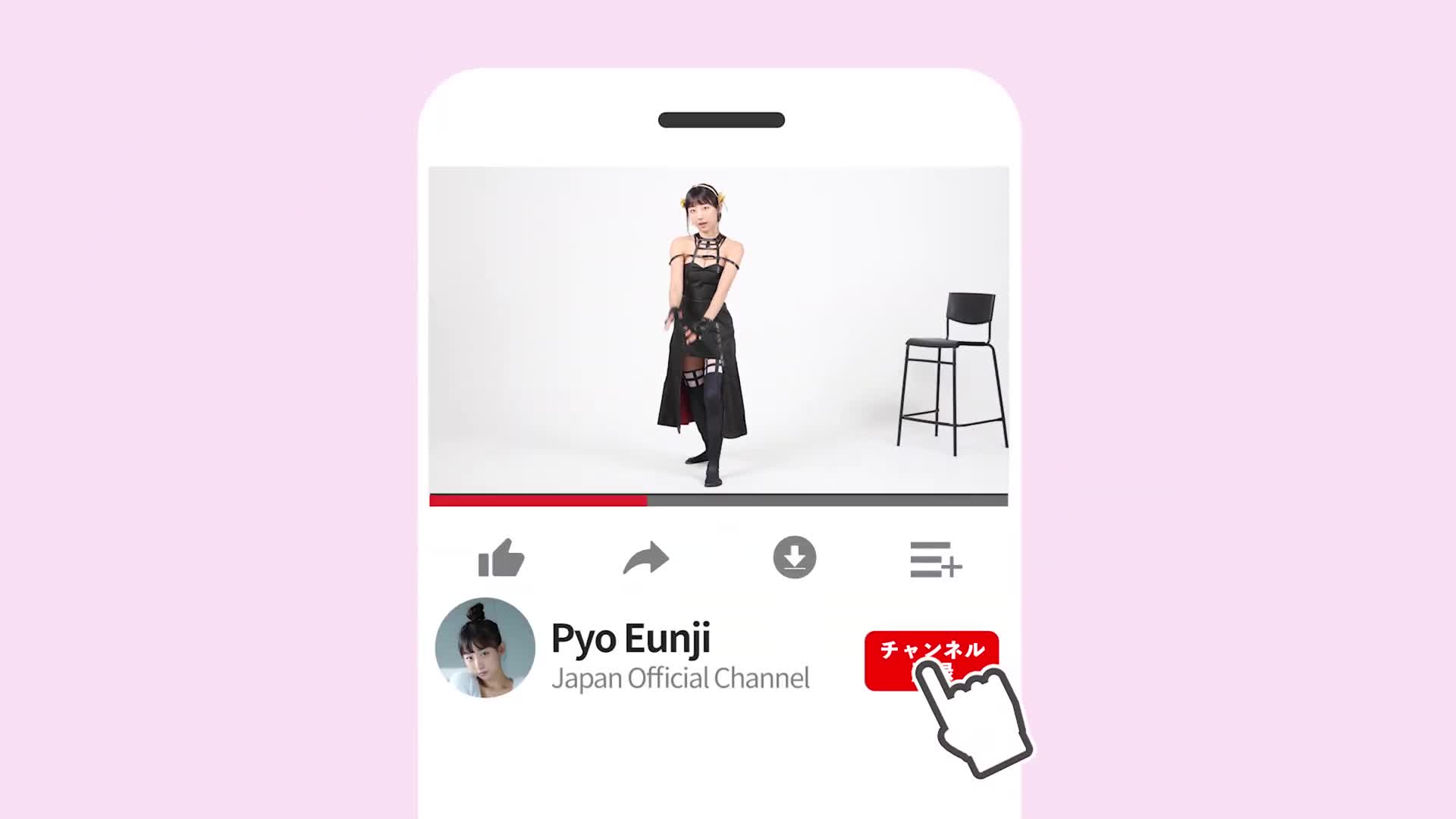 Video 650243 from Eunji Pyoapple