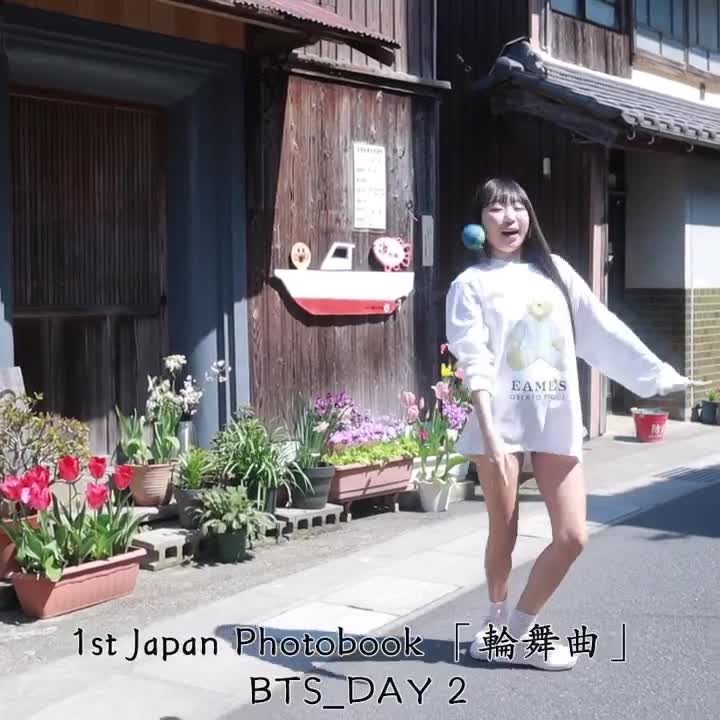 Video 650870 from Eunji Pyoapple