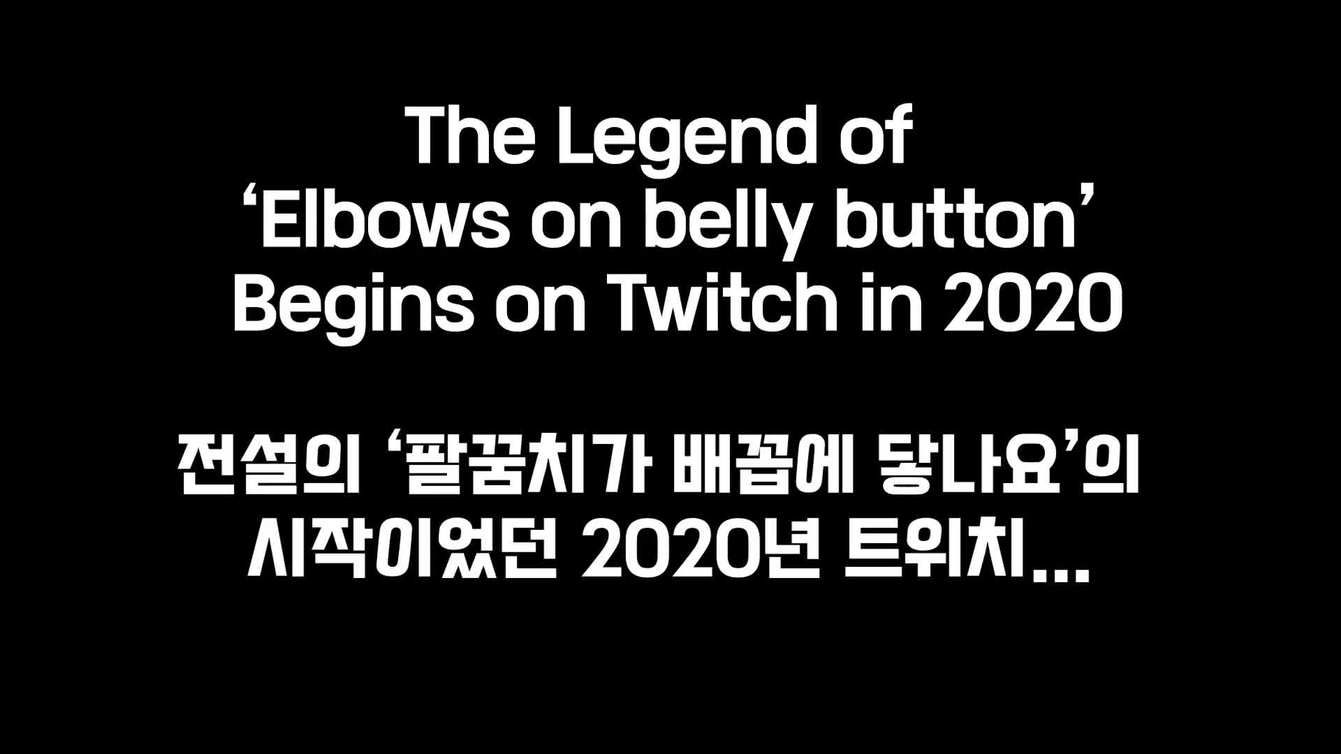 Video 651101 from Eunji Pyoapple