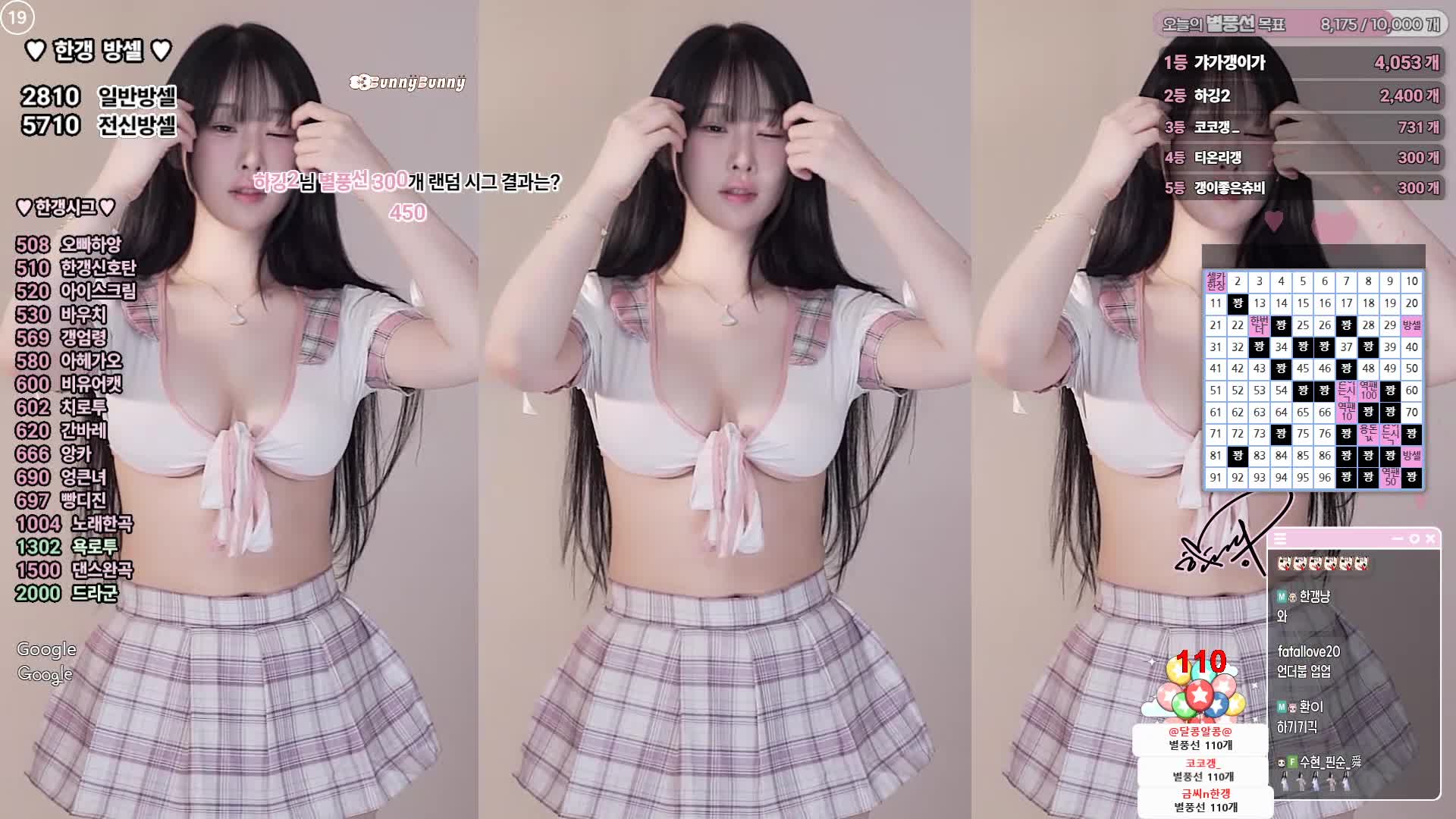 Video 653642 from woohankyung / hankyung / 한갱