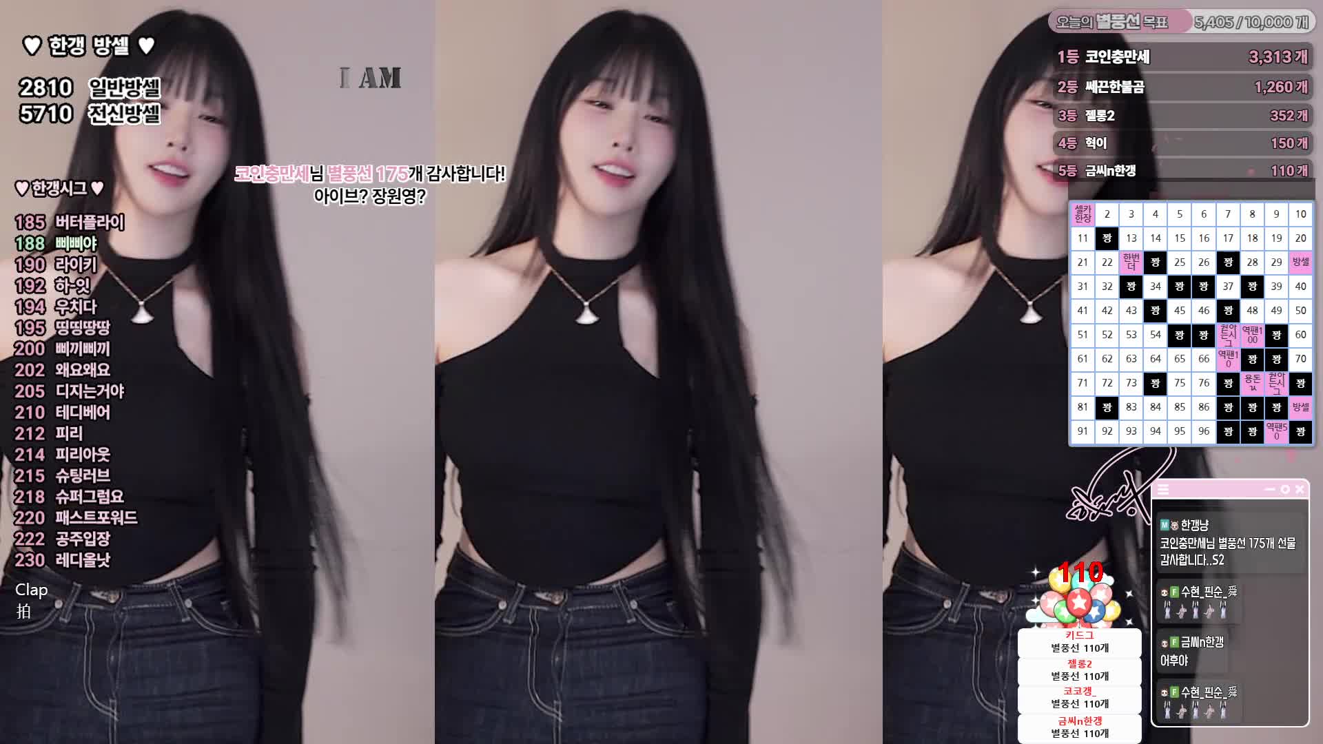 Video 653648 from woohankyung / hankyung / 한갱