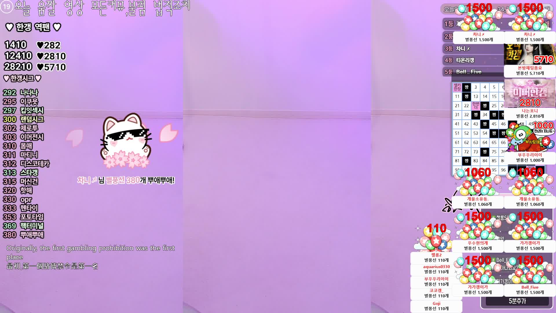 Video 653666 from woohankyung / hankyung / 한갱