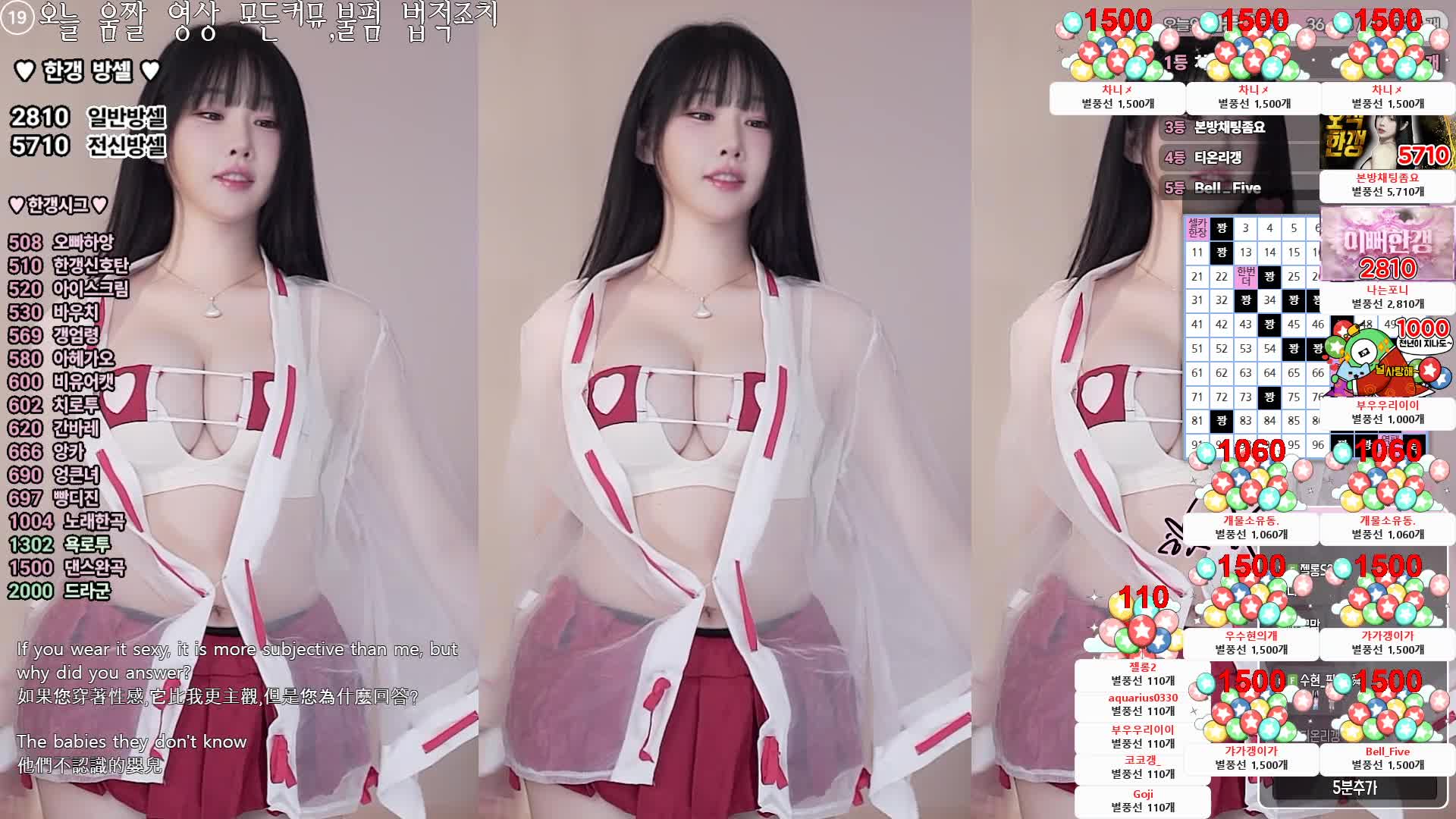 Video 653668 from woohankyung / hankyung / 한갱